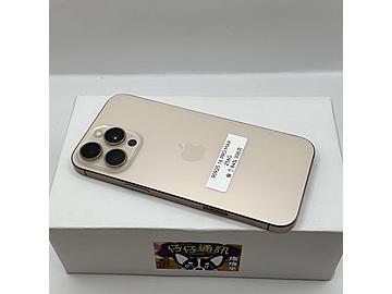仔仔通訊