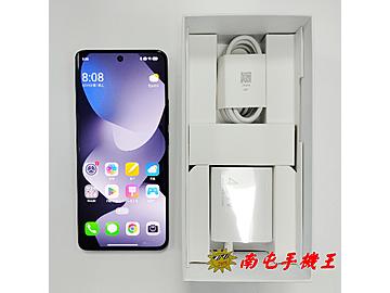 南屯手機王-興安店