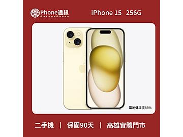 樂Phone通訊-手機維修/手機買賣