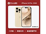 Apple iPhone 14 Pro 256GB