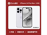 Apple iPhone 14 Pro Max 128GB