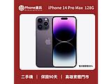 Apple iPhone 14 Pro Max 128GB