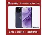 Apple iPhone 14 Pro Max 128GB