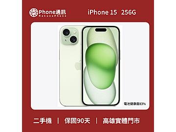 樂Phone通訊-手機維修/手機買賣