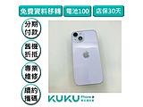 Apple iPhone 14 128GB
