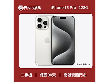 樂Phone通訊-手機維修/手機買賣