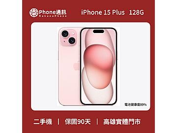 樂Phone通訊-手機維修/手機買賣