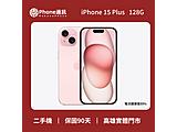 Apple iPhone 15 Plus 128GB
