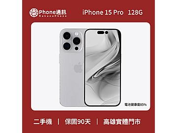 樂Phone通訊-手機維修/手機買賣