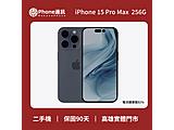 Apple iPhone 15 Pro Max 256GB