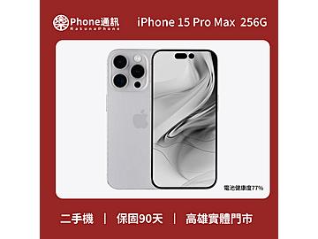 樂Phone通訊-手機維修/手機買賣