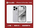 Apple iPhone 15 Pro Max 256GB