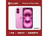 Apple iPhone 16 Plus 256GB