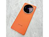 vivo X100 Pro