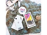 Apple iPhone 14 256GB