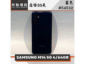 炘馳通訊