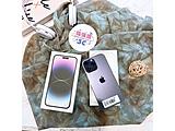 Apple iPhone 14 Pro Max 256GB