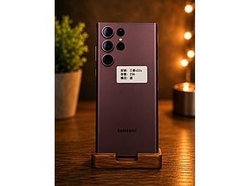 禾昇通訊-三重龍門店