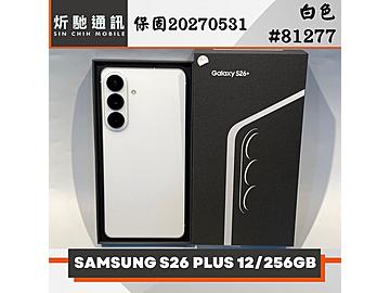 炘馳通訊