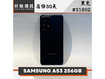 炘馳通訊