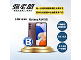 SAMSUNG Galaxy A14 5G 128GB