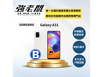 強老闆中古機-雲林北港店