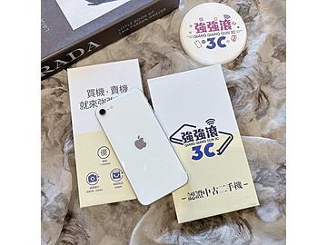 台南強強滾3C