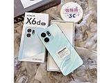 榮耀 X6d 5G