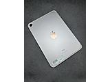 Apple iPad mini (2021) 5G 64GB
