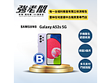 SAMSUNG Galaxy A52s 5G 256GB