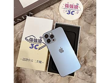 台南強強滾3C