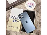 Apple iPhone 12 Pro Max 256GB