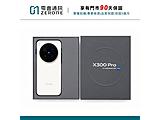 vivo X300 Pro