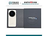 vivo X300 Pro