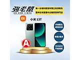 小米 Xiaomi 13T