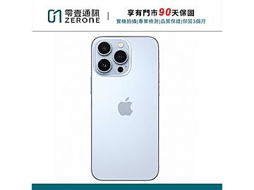 零壹通訊-豐原總店