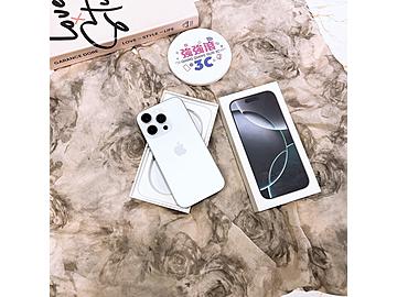 台南強強滾3C