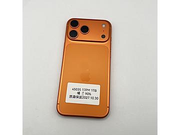 仔仔通訊