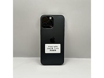 仔仔通訊