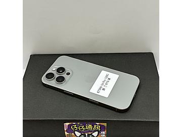 仔仔通訊