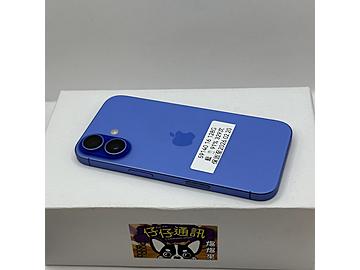仔仔通訊