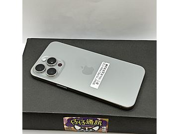 仔仔通訊