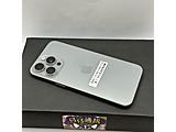 Apple iPhone 15 Pro Max 512GB