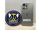 Apple iPhone 15 Pro Max 256GB