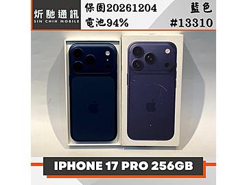 炘馳通訊