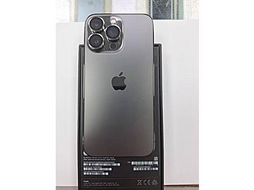 大衛通信行