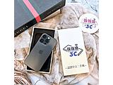 Apple iPhone 14 Pro 256GB