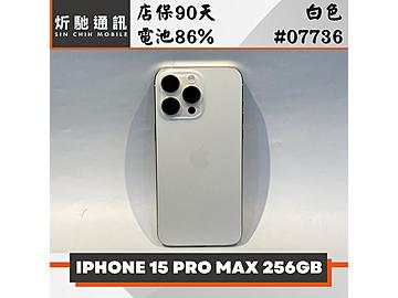 炘馳通訊