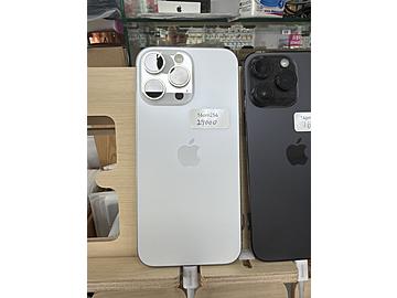 阿倫修手機