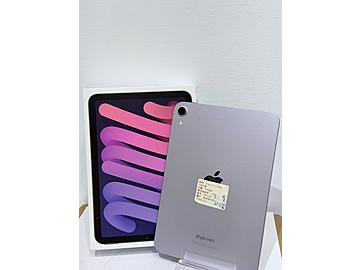 秘密基地手機維修